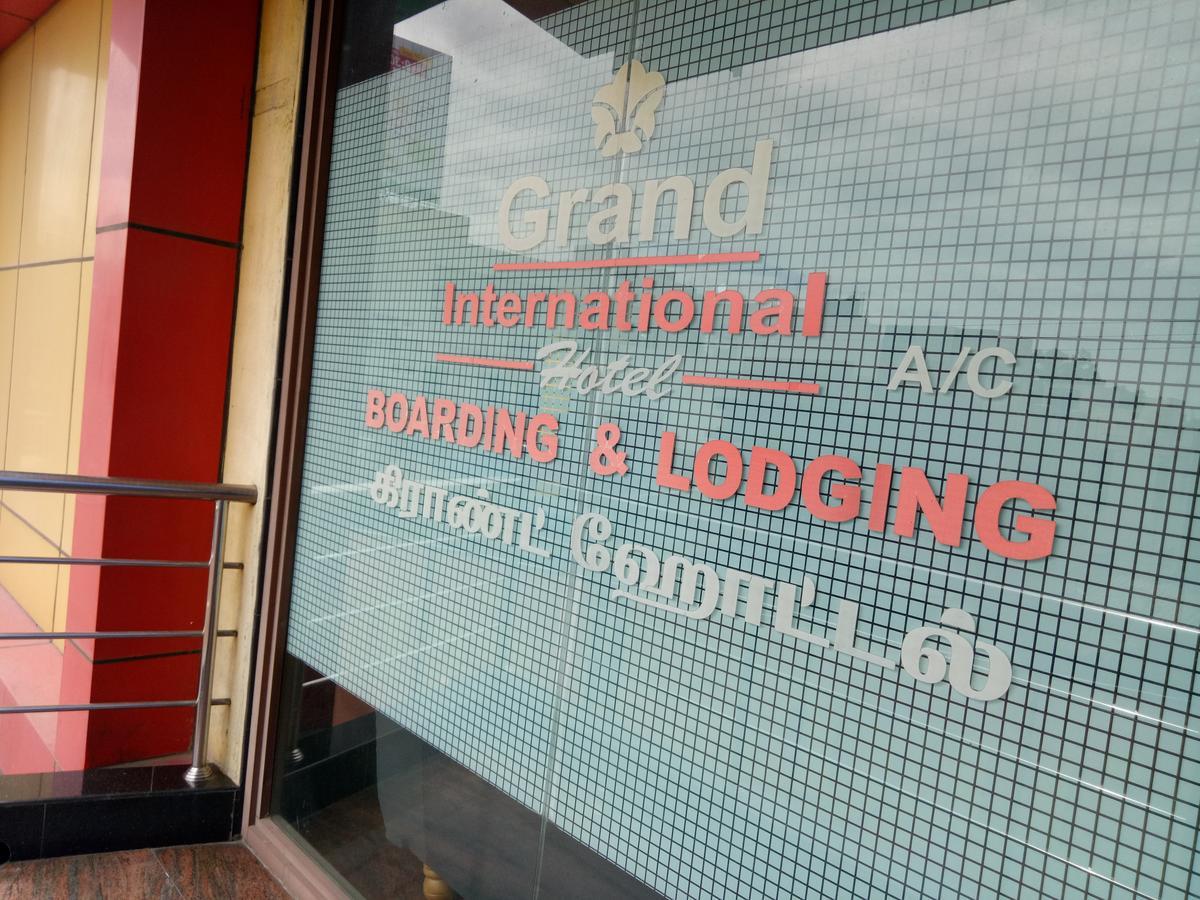 ホテルGrand International イーロードゥ エクステリア 写真