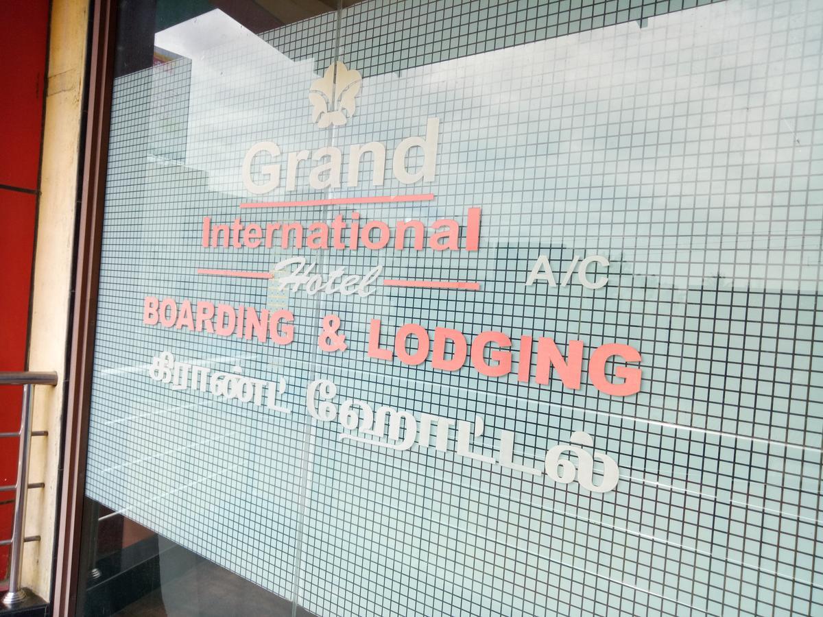 ホテルGrand International イーロードゥ エクステリア 写真